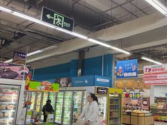 -大润发(张江店)