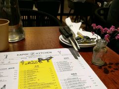 -卡朋厨房(289艺术园区店)