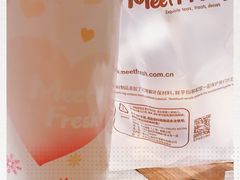 -鲜芋仙(南开大悦城店)
