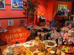 -布拉格餐厅· 中欧捷克菜(全国首店)