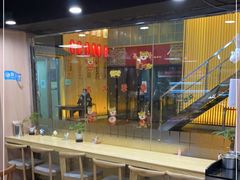 -芙蓉树下·四川冒菜(大悦城店)