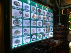 -南来顺饭庄·清真(南菜园店)