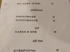 -Country Lane咖啡·意粉(荔园新天地店)