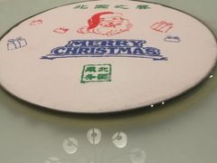 -北国之春国宴(乌兰察布店)