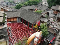 -重庆十八梯传统风貌区