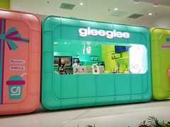 -gleeglee乐溢亦茶(合生汇店)