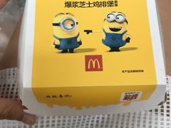 -麦当劳(南京南站站外店)