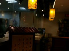 -前门涮肉(群力店)