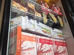 -盒马鲜生(文景博乐里购物广场店)