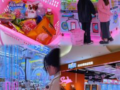 -德辉广场