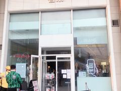 门面-喜茶(天津乐宾百货店)