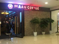 -证大喜玛拉雅中心