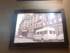 -家有好面(南汇大润发店)