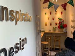 -茶创园(万象汇店)
