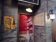 -吾悦广场(南京鼓楼店)