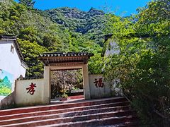-浙北大峡谷