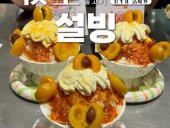 -牧童禧肉社·韩国炭火烤肉店(中粮祥云小镇创始店)