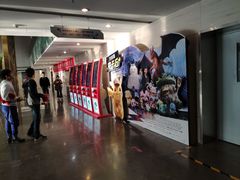 -天幕新彩云国际影城(激光巨幕店)