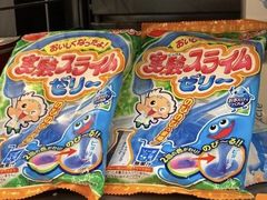 -Ole'超市(汉街万达店)