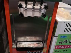 -亿诣蝎府炸酱面羊蝎子火锅(酷车小镇店)