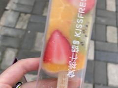 -每日新鲜水果吧(黄浦来福士店)