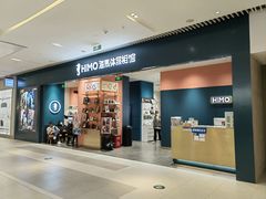 -海馬体照相馆(莘庄维璟印象城店)