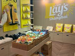 -Calix&Lay's(新天地店)