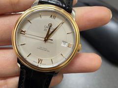 -用真奢侈品名表名包回收中心(朝阳万达店)