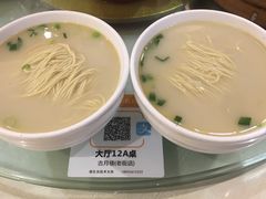 -留芳·文旅古月楼(老街店)