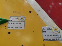 -问山MountQuest攀岩馆