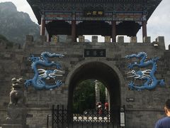 -神农山景区
