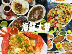 -小海豚•老字号海鲜餐厅(天涯店)