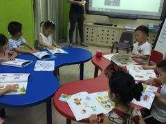 -英孚教育青少儿(爱山广场中心)