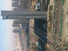android_upload_pic-君悦酒店·乐厨·高空自助餐(青年大街店)