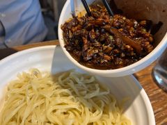 茄子汆面-平娃三宝烧烤·面食(南小街店)