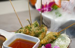 Perilla Shrimp Balls Tempura