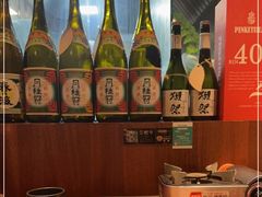 -山葵家居酒屋(天目里店)