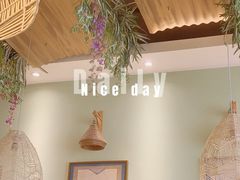 -摩登有记·新派泰国菜(银钻广场店)
