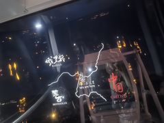-满洲里口岸套娃景区