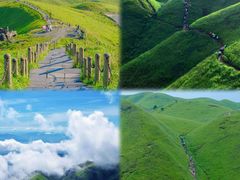 -萍乡武功山风景名胜区