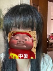 -八佰伴8008星级形象店