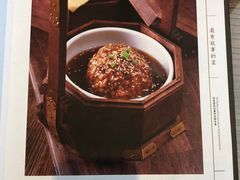 菜单-北京老铺烤鸭(西稍门店)
