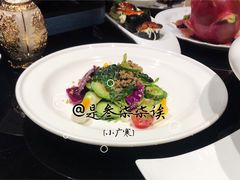 牛油果藜麦沙拉-小广寒电影艺术餐厅(小广寒经三路店)