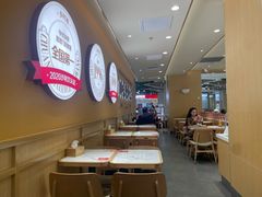 -乡村基·川味现炒大王(熙悦天街店)