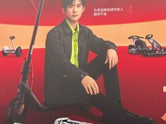 -九号电动车(安定门内大街店)