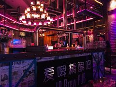 -爱啤精酿·民谣酒馆(滨江店)