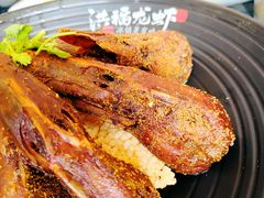 椒盐鸭头-洪福龙虾
