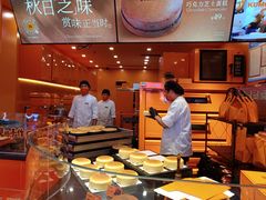 -KUMO KUMO甜品·冰淇淋(深圳壹方城店)