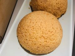 脆皮山楂叉烧包-蔡澜点心·粤菜(西单大悦城店)