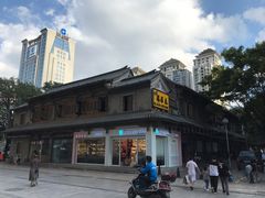 -蔼若春.传承三十年云南菜(金碧公园店)